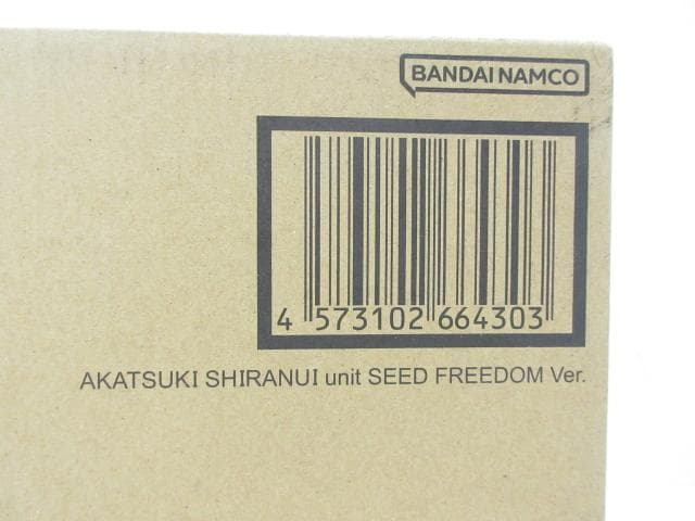 コミック・アニメ AKATSUKI SHIRANUI unit SEED FREEDOM Ver.