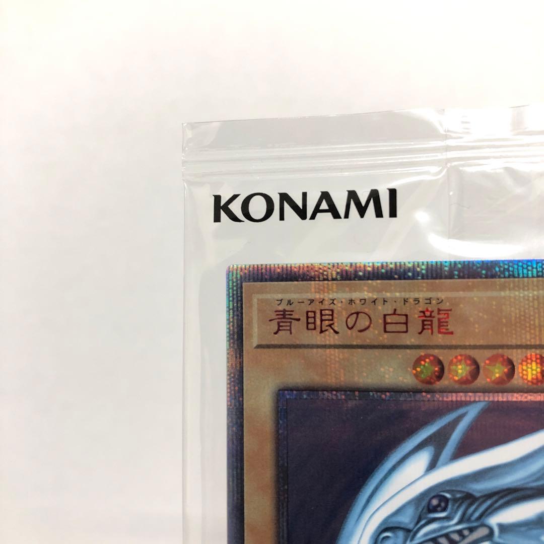 37▢遊戯王 WCS2018 青眼の白龍 ブラックマジシャン KM0613-1