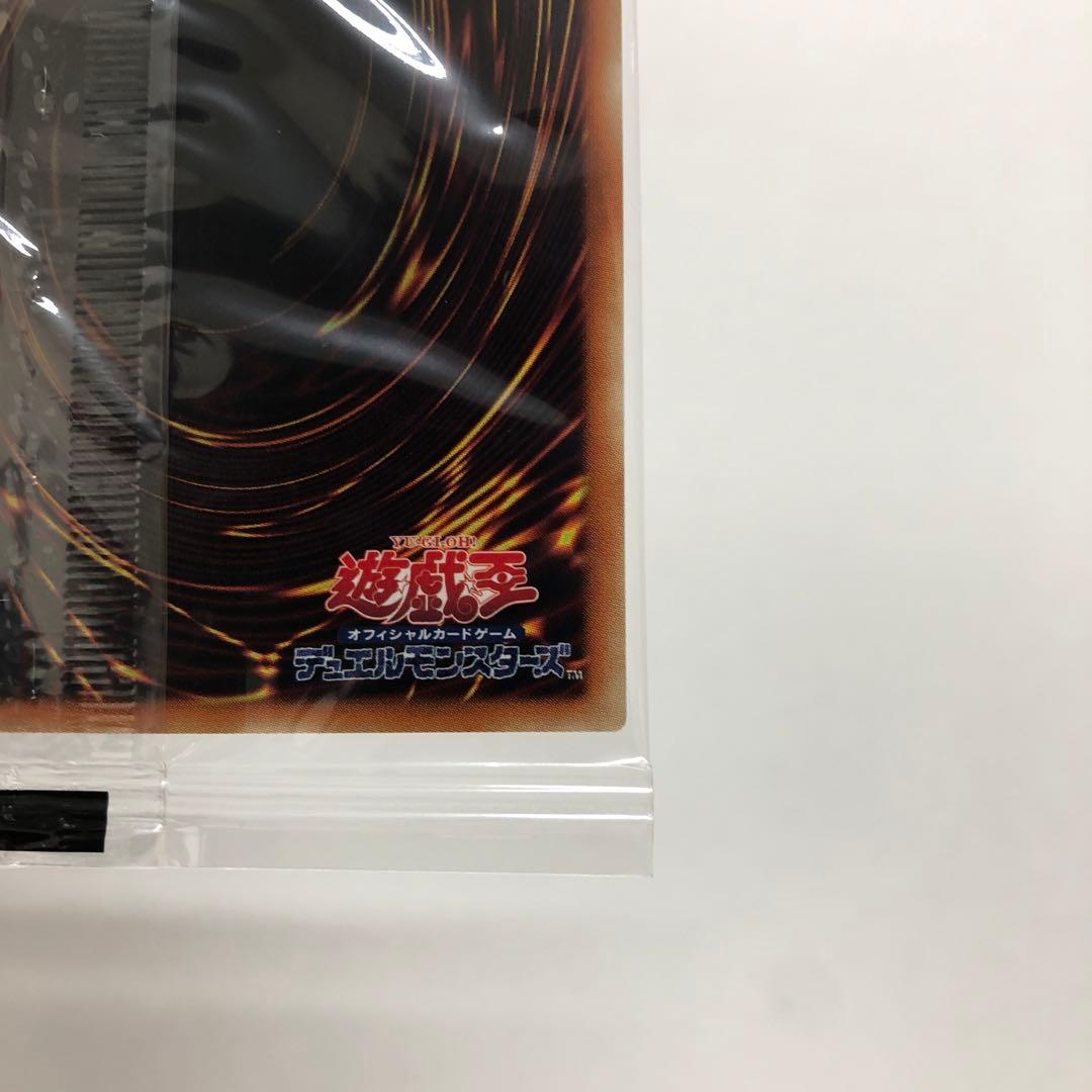 37▢遊戯王 WCS2018 青眼の白龍 ブラックマジシャン KM0613-1