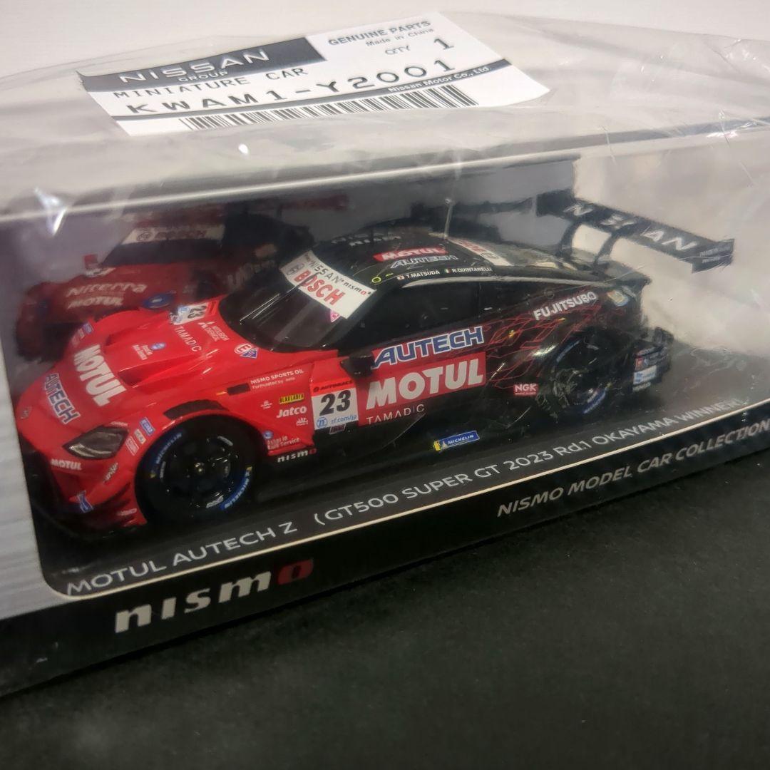 た*た様 【spark】NISMO BOX モチュールオーテック Z 2023