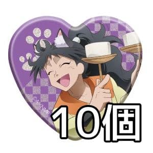 忍たま乱太郎 ナンジャタウン ハート缶バッジコレクション 久々知兵助