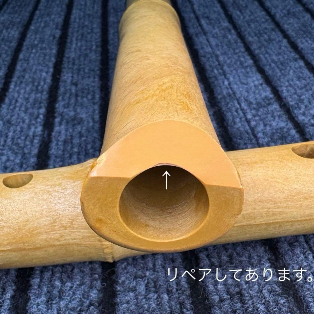 尺八 悠 プラ管 1尺8寸管 六孔