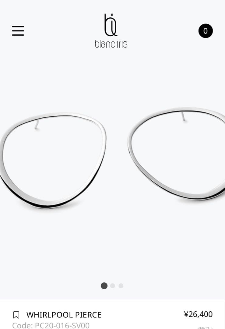 ブランイリス　WHIRLPOOL PIERCE シルバーピアス