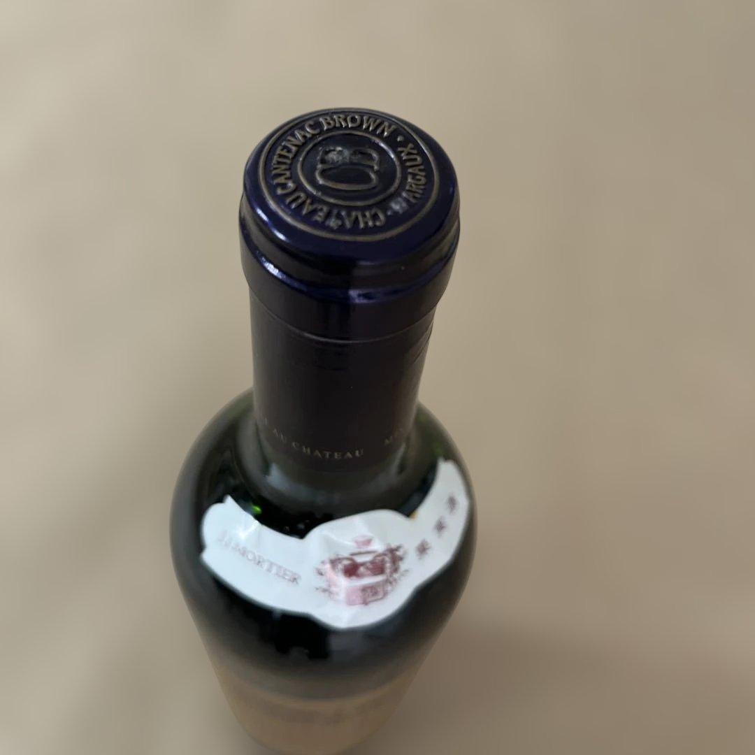 Cantenac Brown シャトー カントナック ブラウン 1989