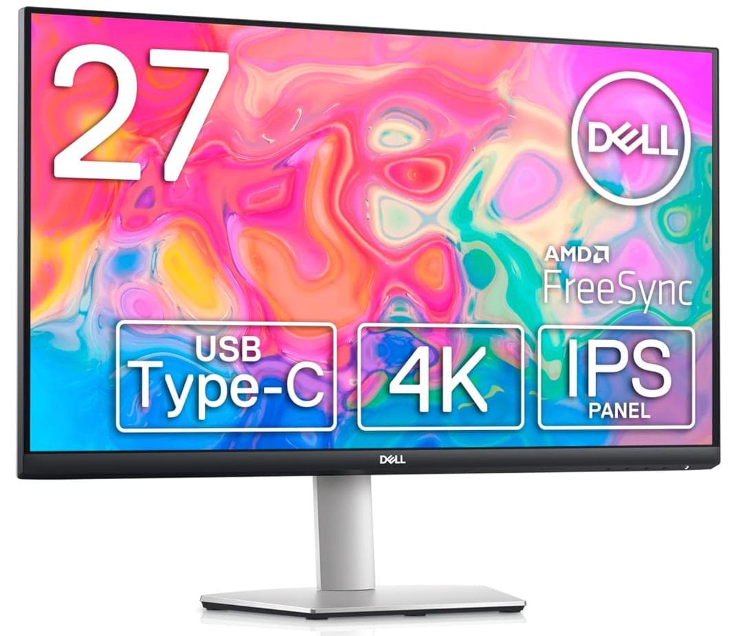 美品 Dell 4K S2722QC 27インチ モニター