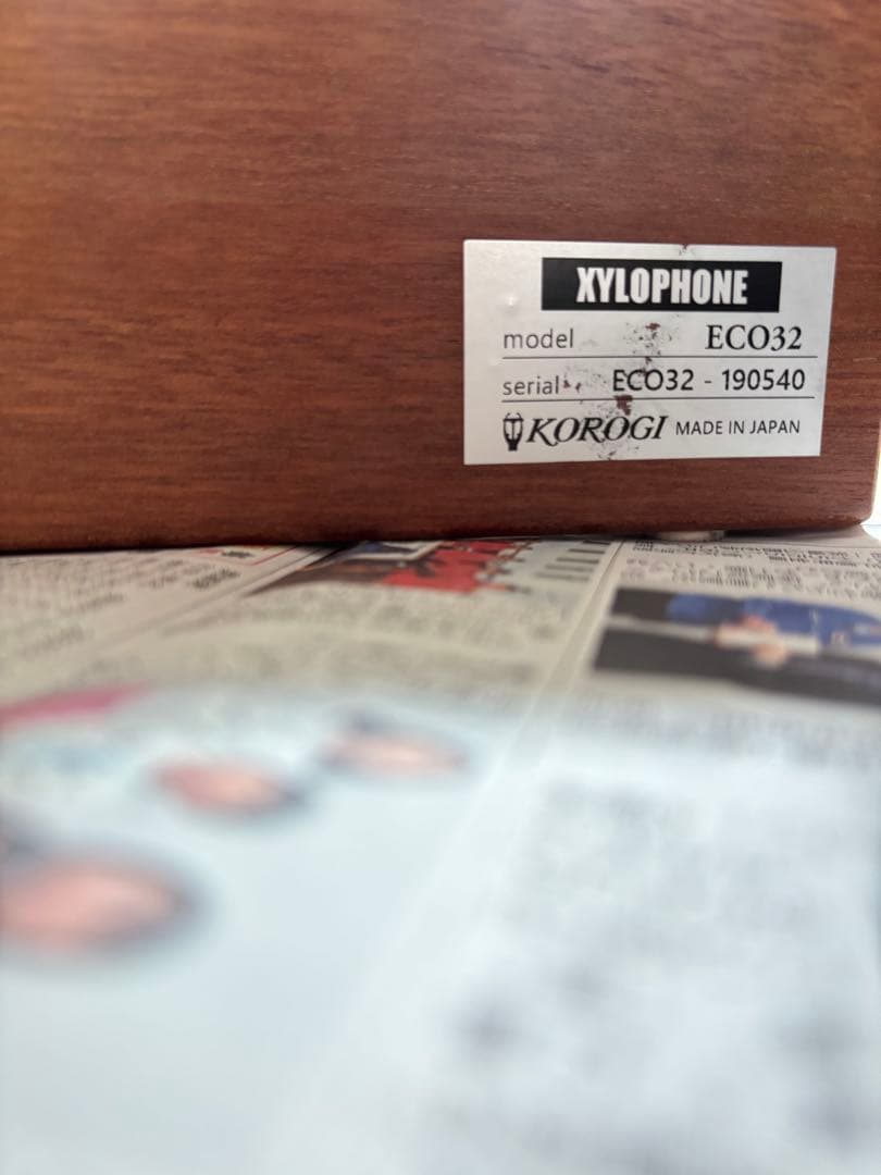 korogi 木琴 eco32 シロフォン キャリングバッグ付き コオロギ
