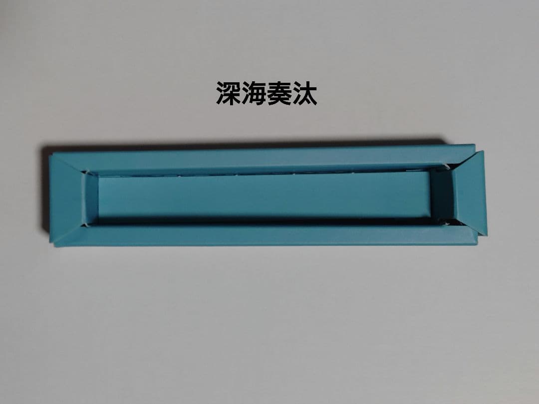 ※バラ売り可※あんさんぶるスターズ！！ロールオンフレグランス11本セット