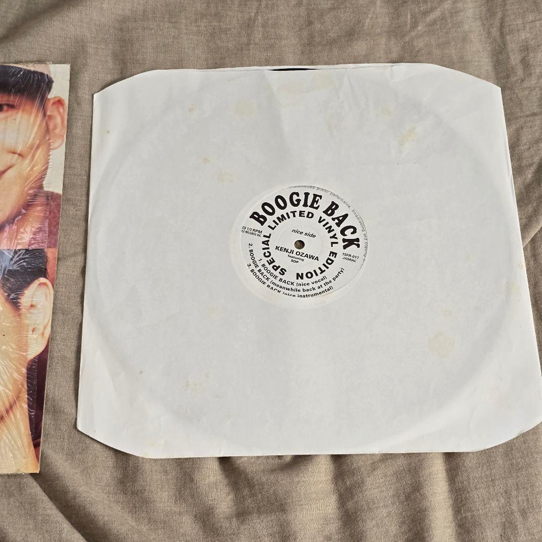 スチャダラパー・小沢健二　今夜はブギーバック　12インチ　レコード