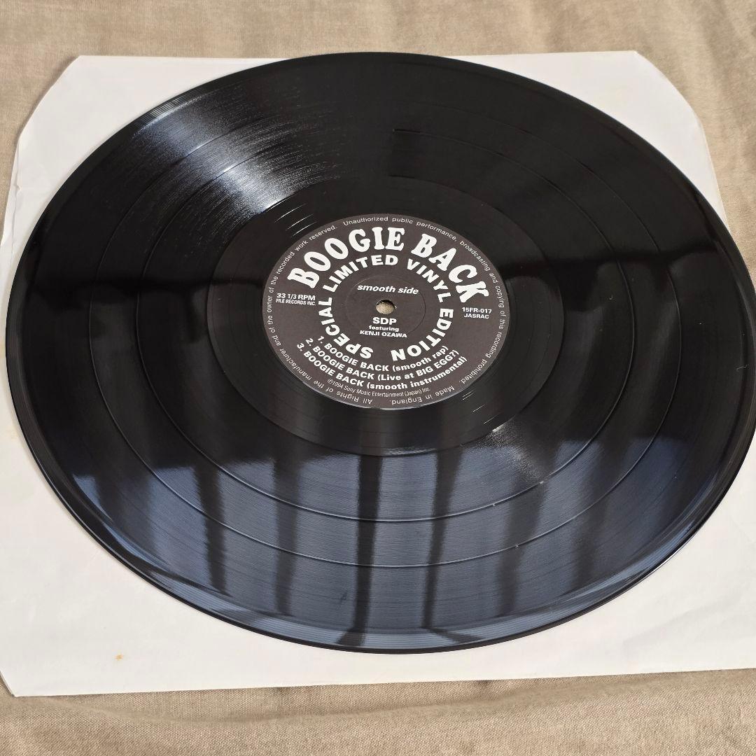 スチャダラパー・小沢健二　今夜はブギーバック　12インチ　レコード