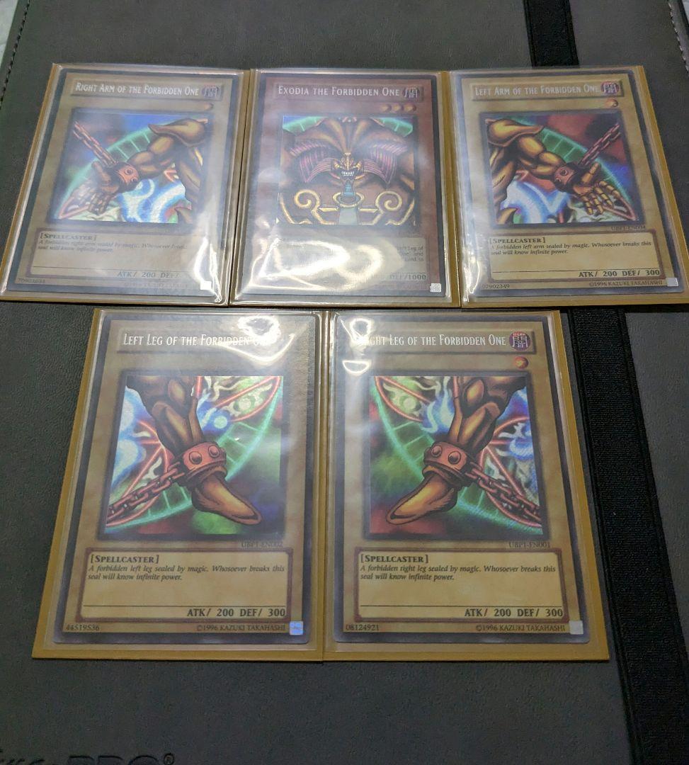 遊戯王、北米、英語、エクゾディア、シークレットレア、シク、UBP