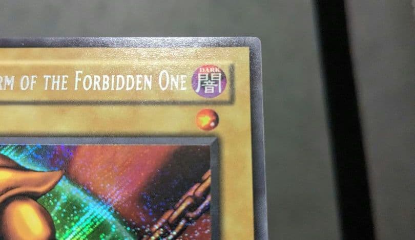 遊戯王、北米、英語、エクゾディア、シークレットレア、シク、UBP