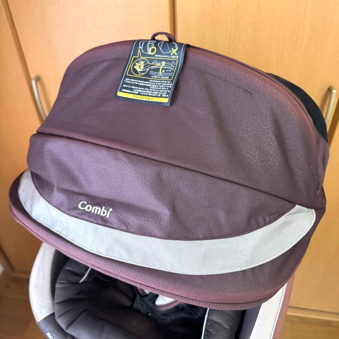 【美品】Combi ネルーム ISOFIX エッグショック NF-700 新生児
