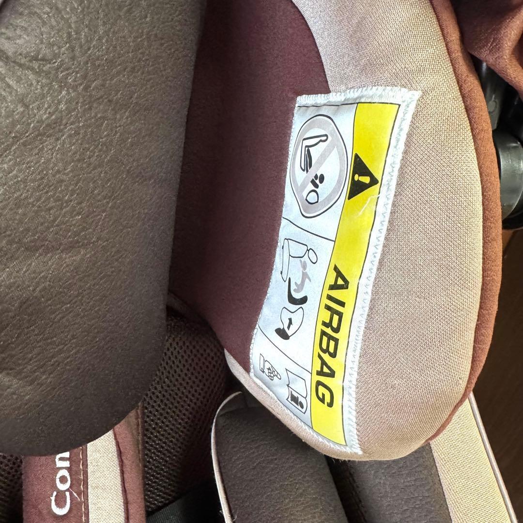 【美品】Combi ネルーム ISOFIX エッグショック NF-700 新生児