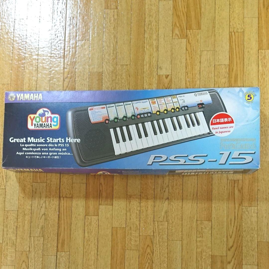 YAMAHA　ヤマハ　PSS-15　電子キーボード　ポーターサウンド