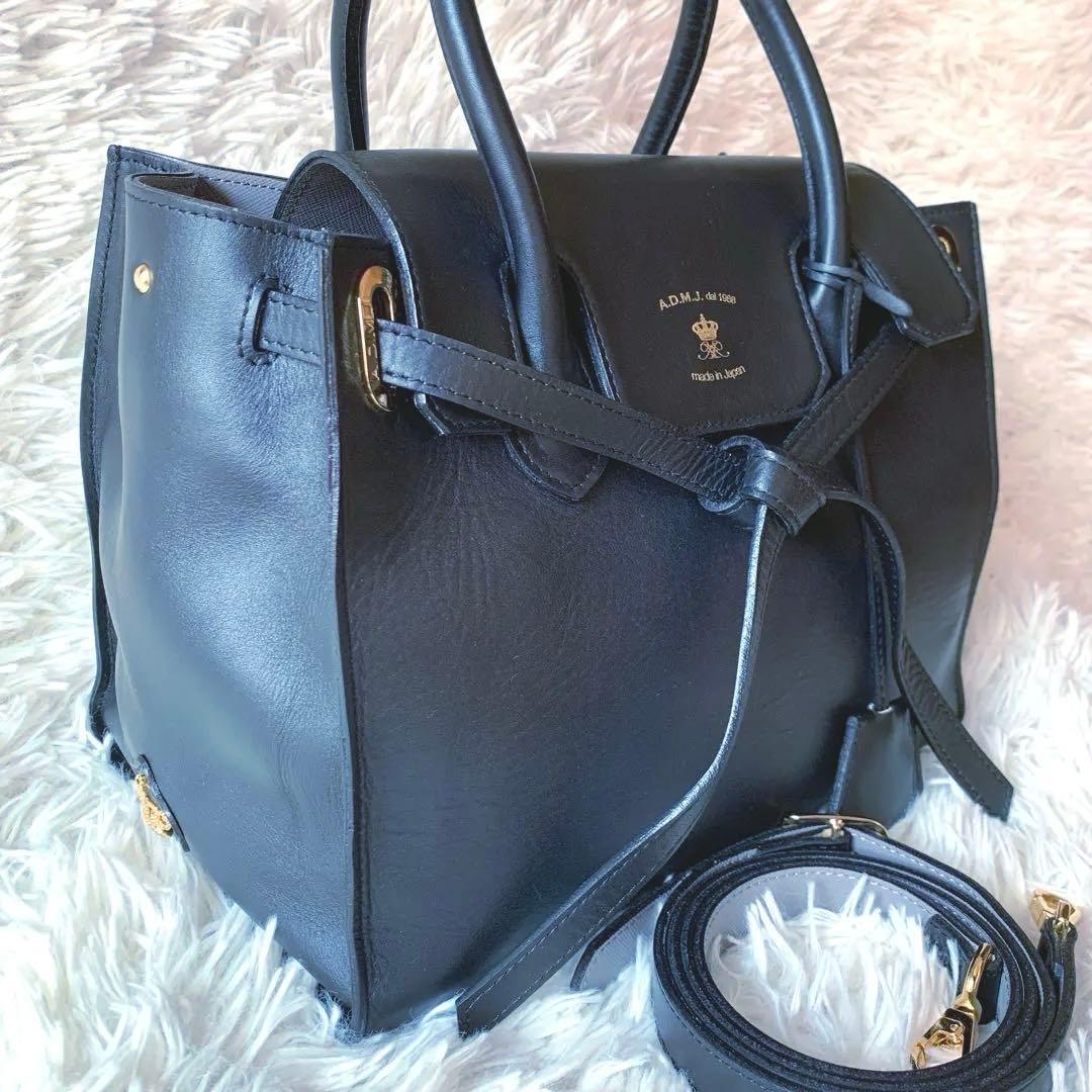 チ*0様 美品✨ADMJ コンクルージョン 2way ショルダーバック ハンドバ