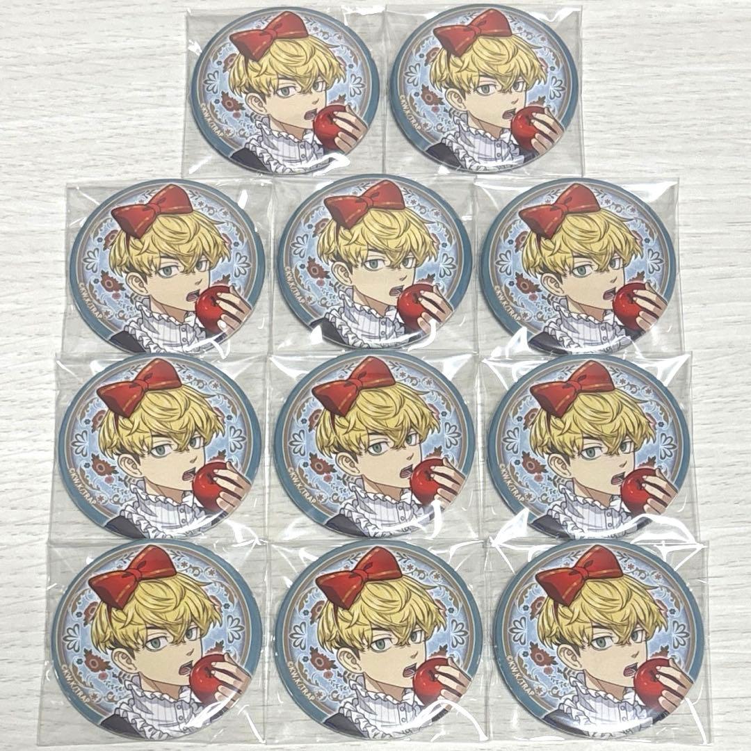 東京リベンジャーズ 童話リベンジャーズ 白雪姫編 缶バッジ 松野千冬 11個