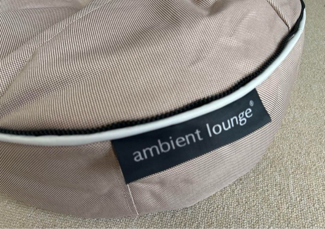 【未使用】ambient lounge 犬ベッド Sサイズ キルト&ラピッドファ