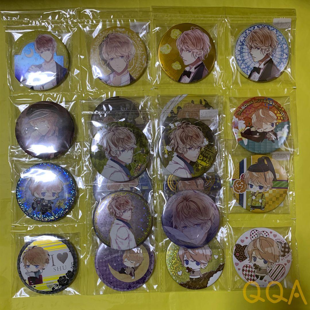 d*7様 ディアラバ シュウ 吸求究明 缶バッジ 20個セット QQA