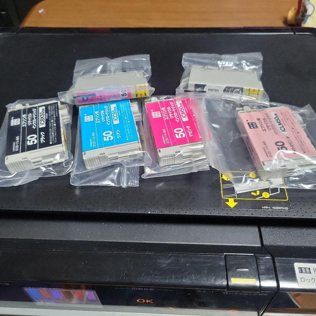 プリンター・複合機 EPSON EP-803A