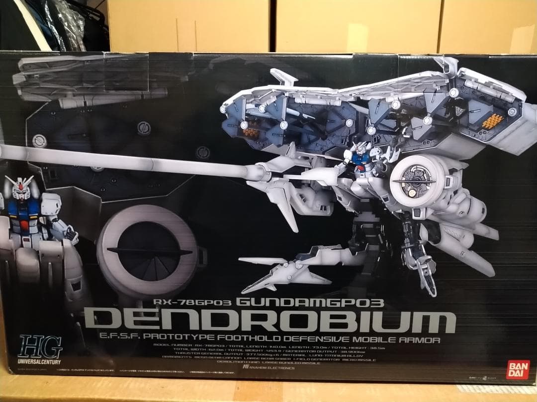 【あるばば】HGUC GP03 デンドロビウム 初回特典付