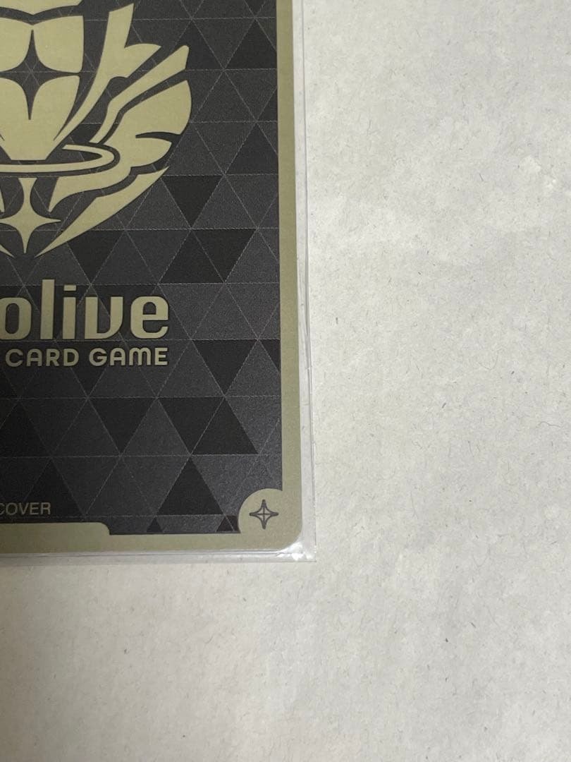 白上フブキ　プロモ　ホロライブ カードゲーム　ホロカ