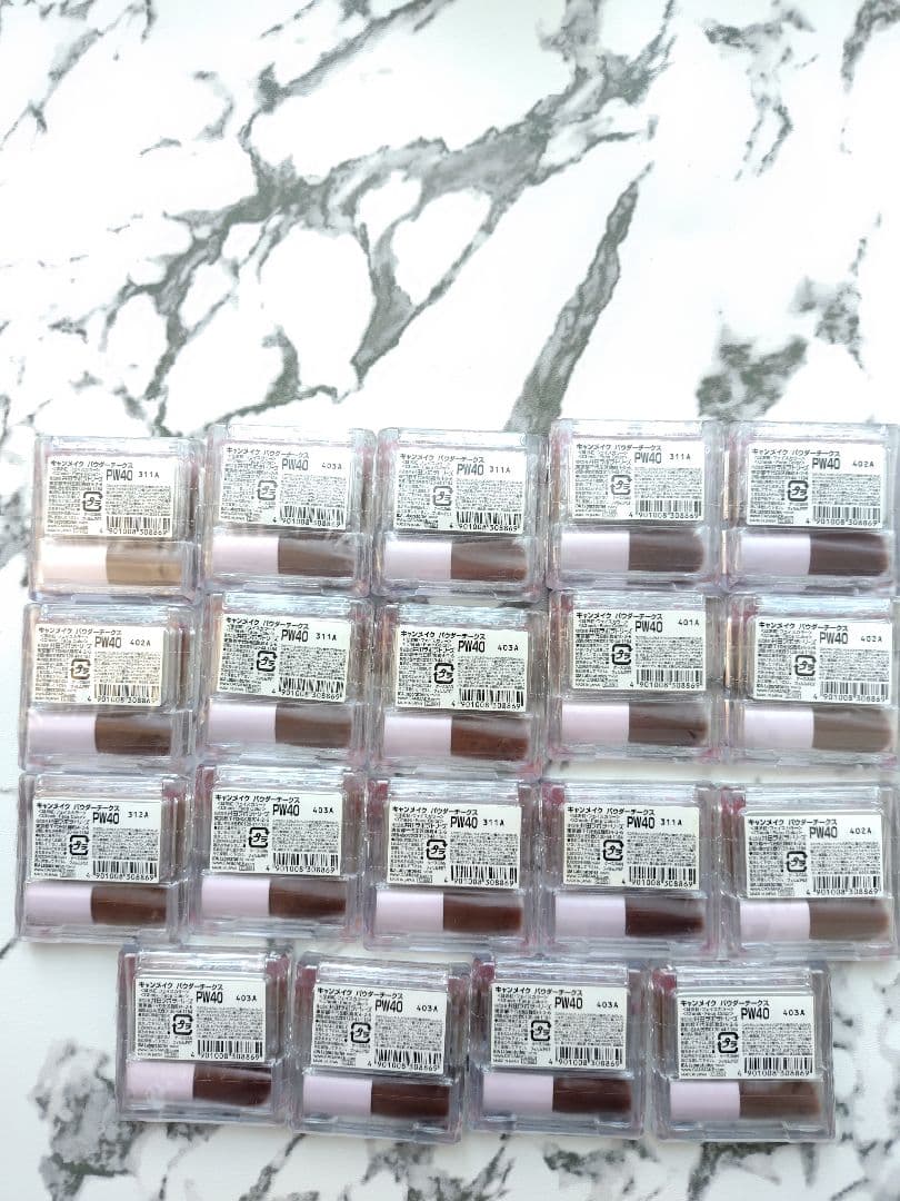 キャンメイク　パウダーチークス　PW40ミモザイエロー　19点