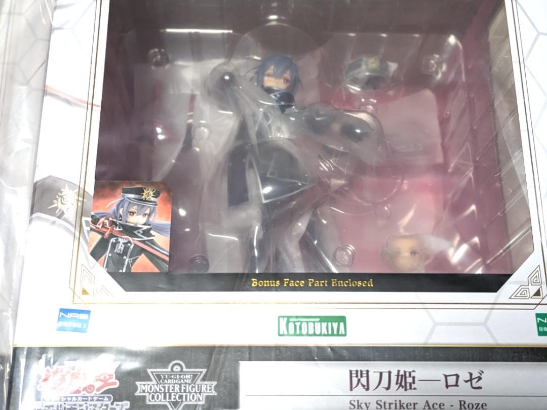 新品未開封 遊戯王OCGカードゲーム フィギュア 閃刀姫 レイロゼセットおまけ付