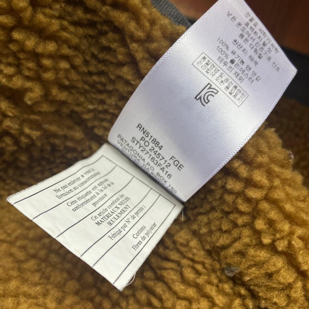 patagonia パタゴニア ラインドキャンバスフーディ 焚き火ジャケット