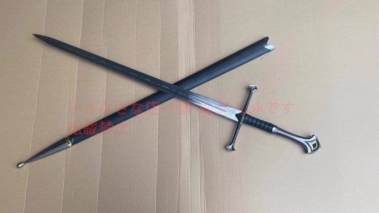 精霊王剣 西洋剣 ナシル聖剣cosplay 武具 刀装具 日本刀 模造刀 居合刀