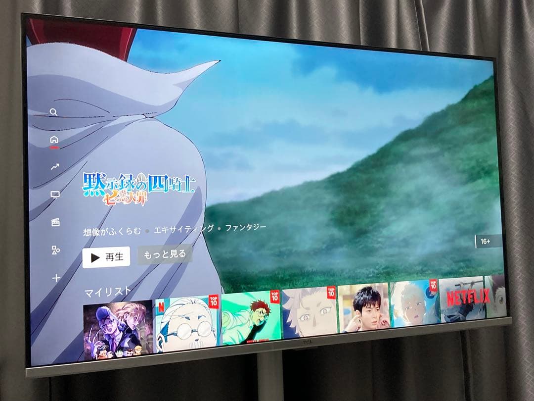 TCL 43V型 4K対応 液晶テレビ スマートテレビ 壁掛け