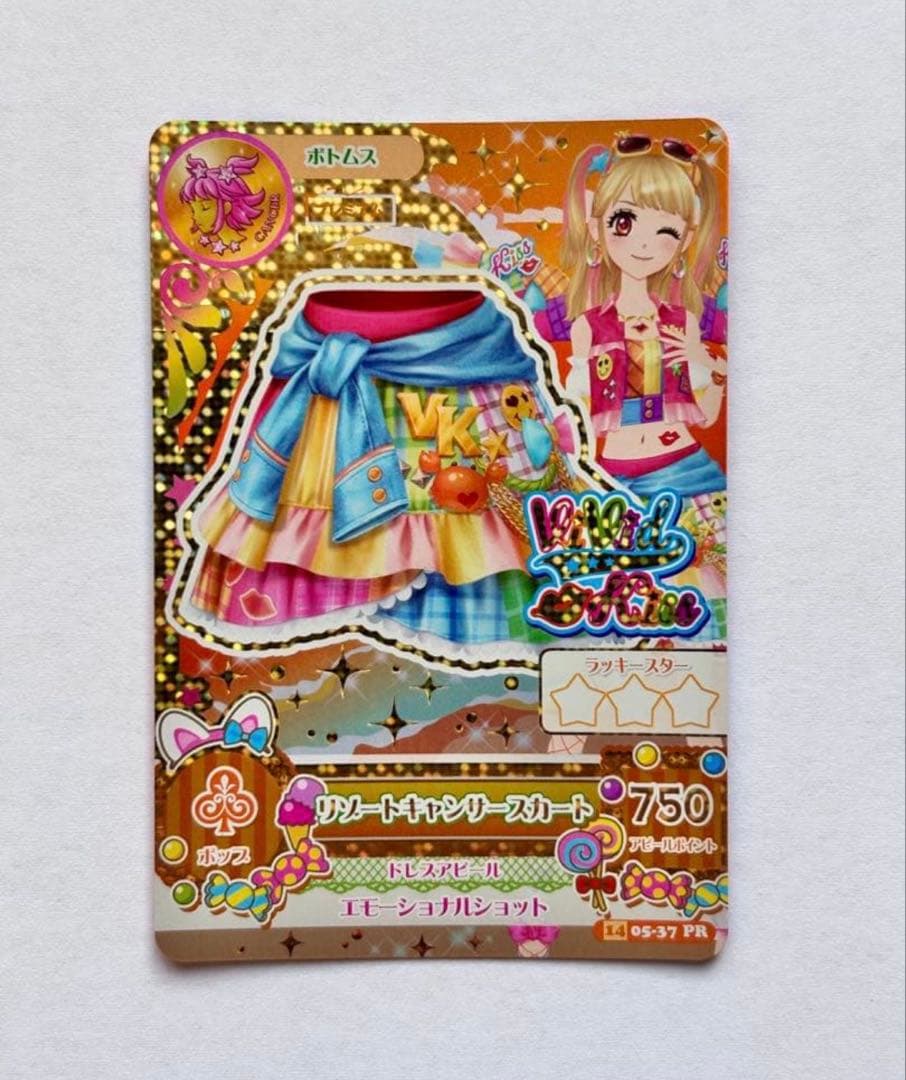 【タイムセール】リゾートキャンサー　星座ドレス　蟹座　プレミアムレア　夏樹みくる