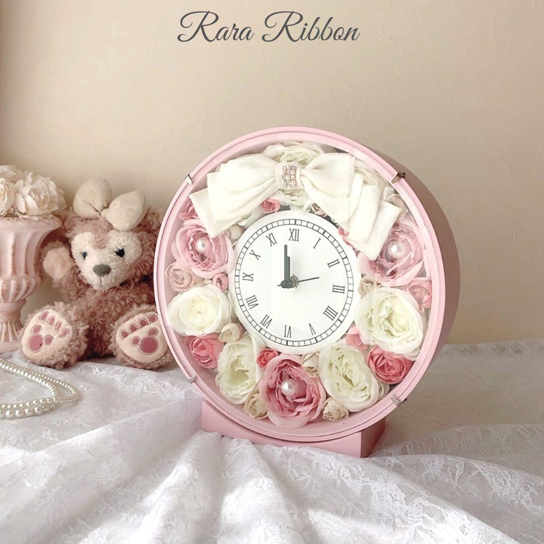 花時計 掛け時計 置き時計 インテリア ウエディングギフト 両親贈呈 プレゼント