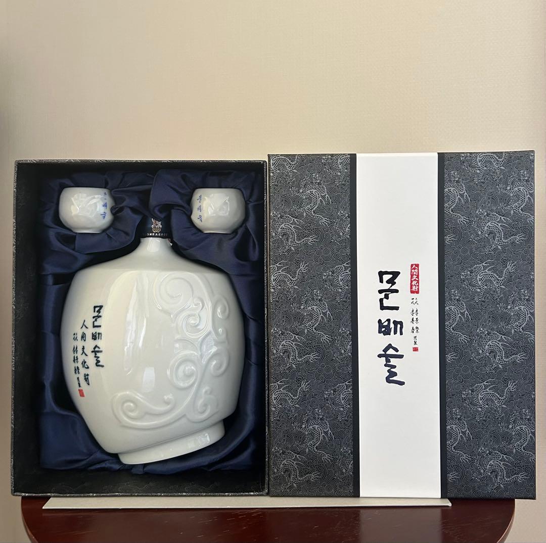 【新品未開封】サントリー響 JAPANESE HARMONY & ムンベ酒セット