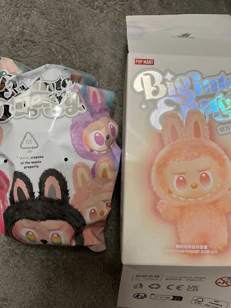 THE MONSTERS Big into Energy ぬいぐるみ 6セット