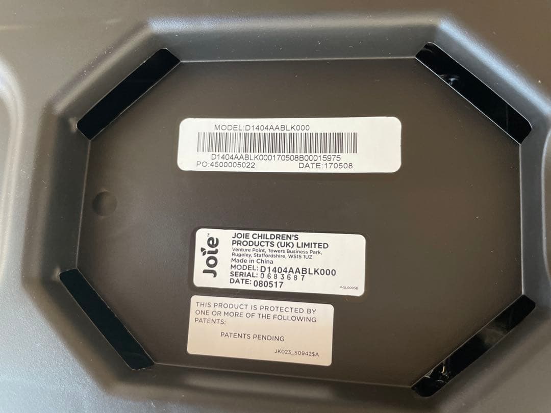 Joie ジョイー チャイルドシート＋ISOFIXベース セット