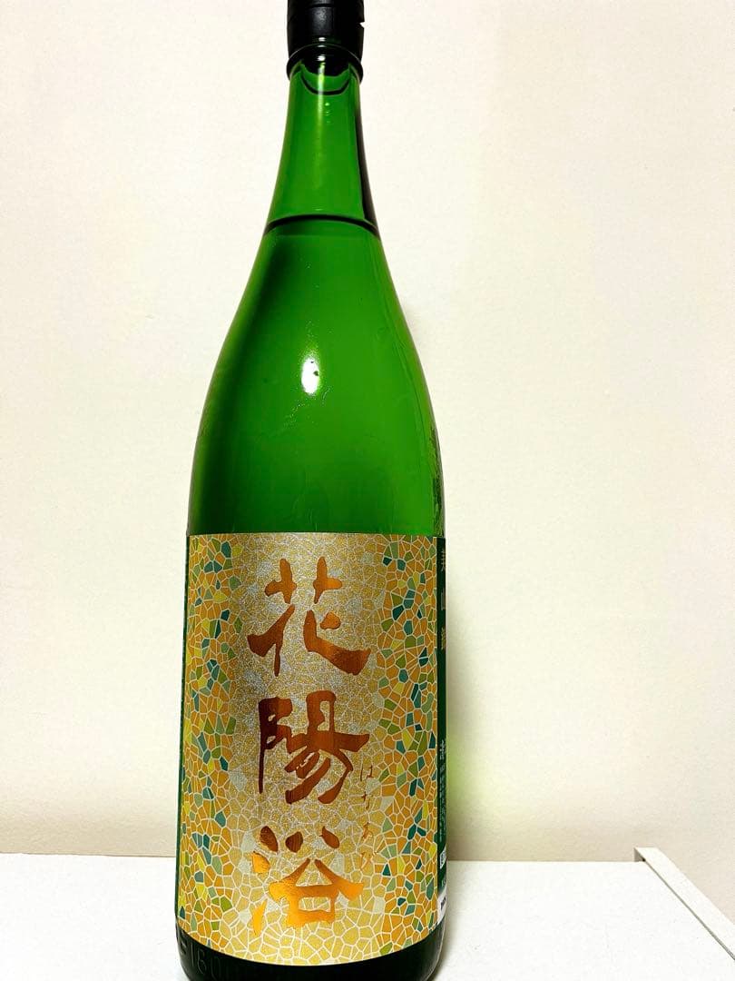 花陽浴　美山錦　純米吟醸無濾過生原酒1800ml
