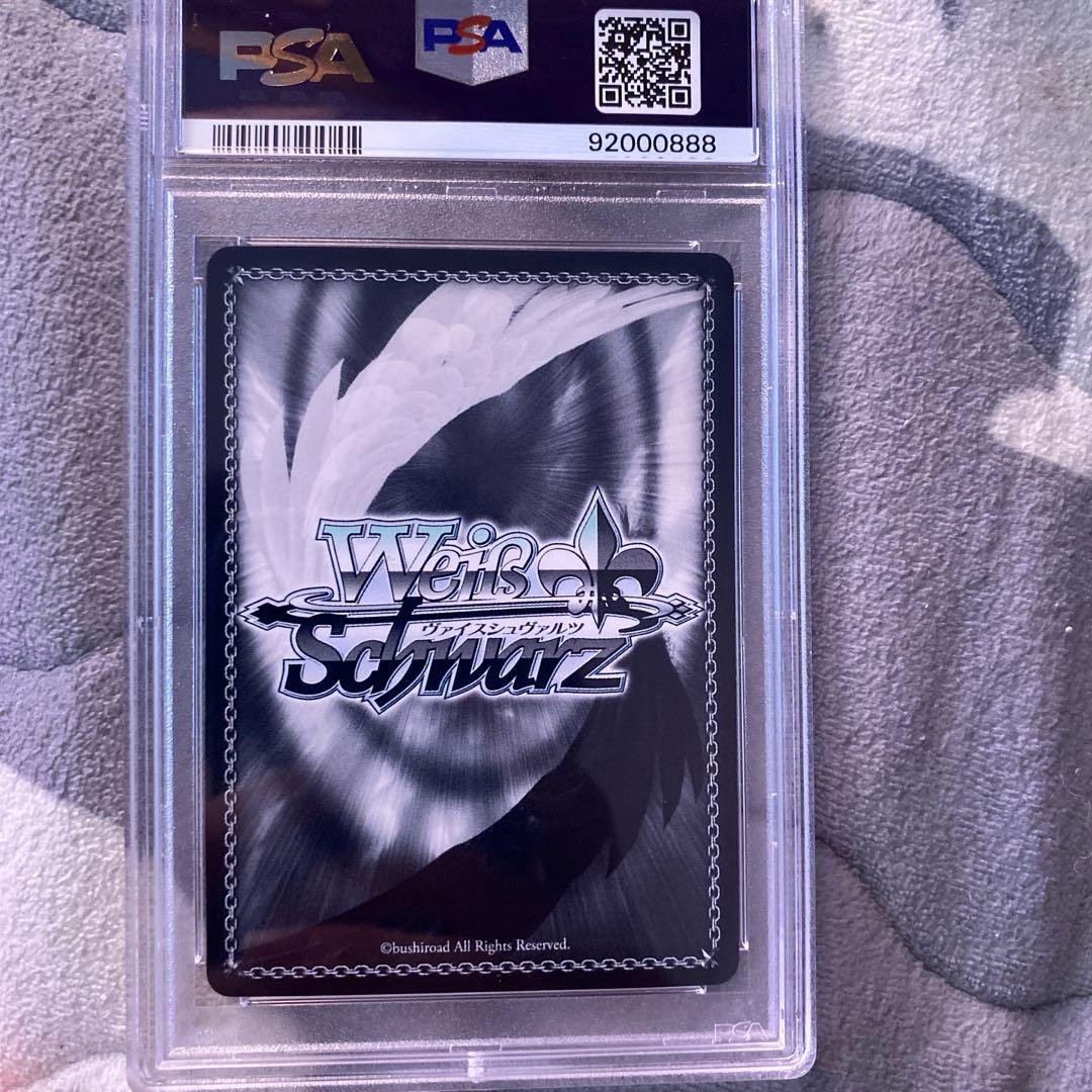 ヴァイスシュヴァルツ　SP サイン　ゆめみる少女 牧之原 翔子 PSA10