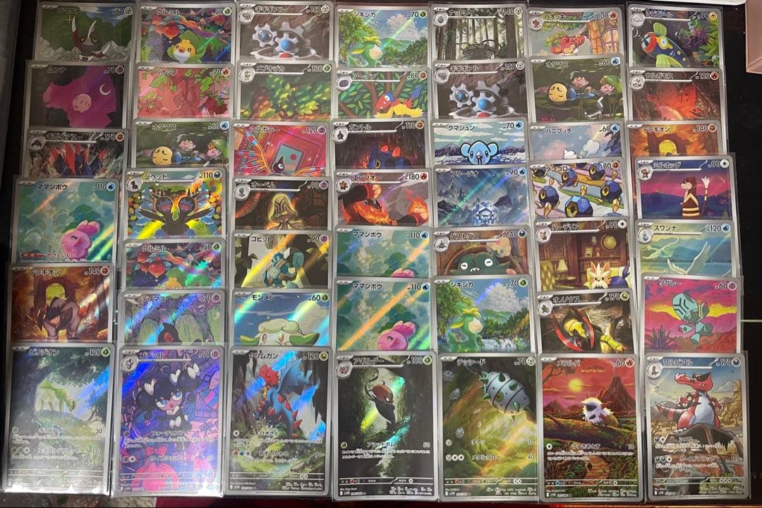 ポケモンカード ブラックボルト ホワイトフレア AR 150枚 まとめ売り