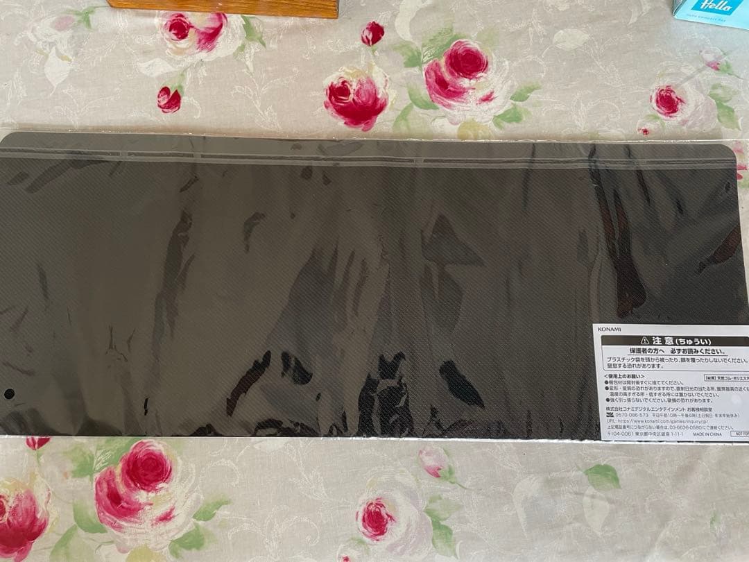 プレイマット『聖王の粉砕』