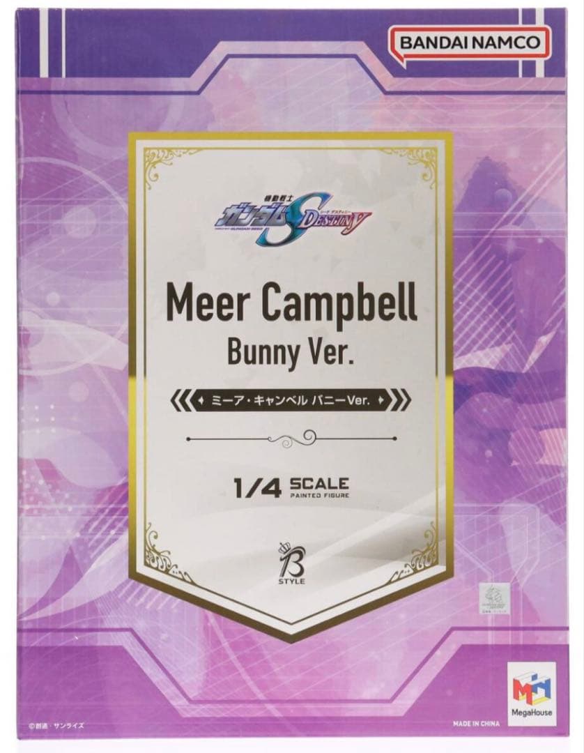 ガンダムSEED ミーア・キャンベル バニー 1/4フィギュア　［メガハウス］