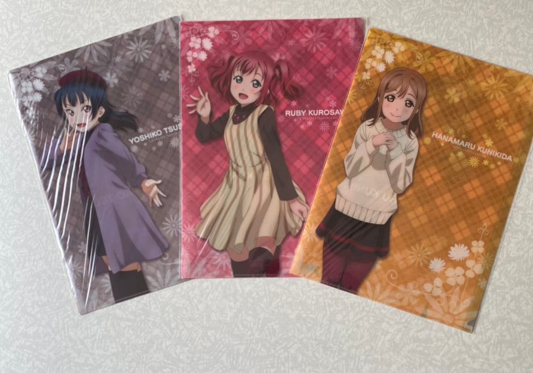 未使用・未開封・ラブライブ！サンシャイン・クリアファイルセット