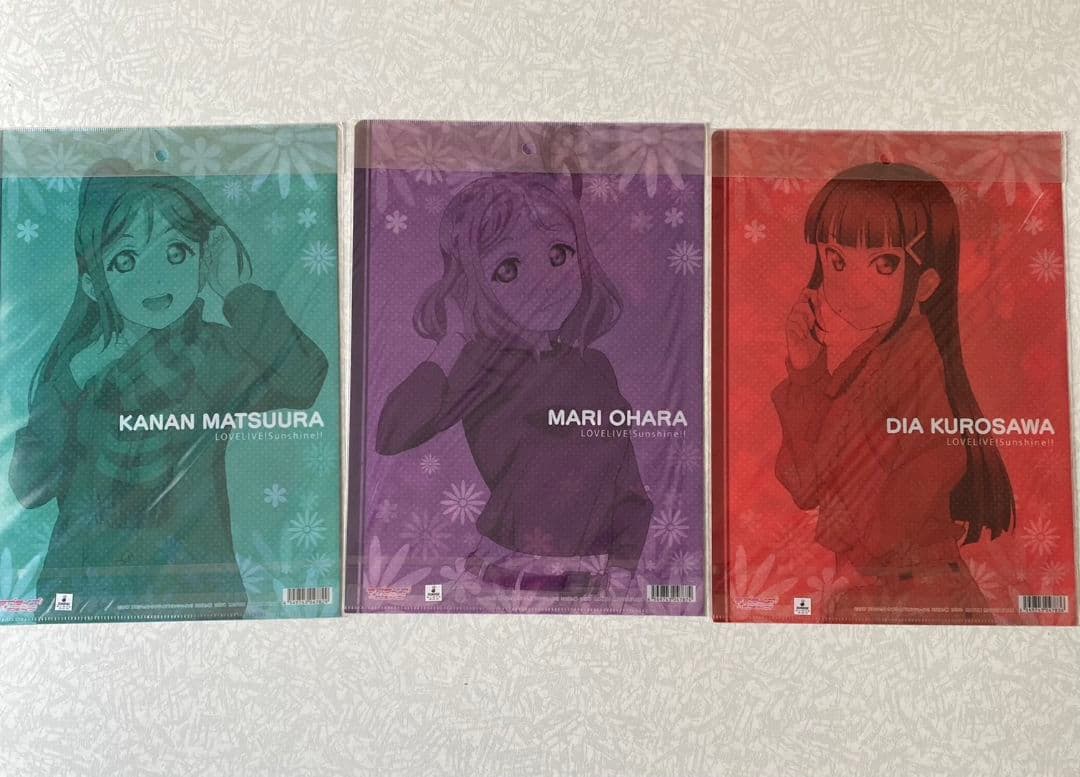 未使用・未開封・ラブライブ！サンシャイン・クリアファイルセット