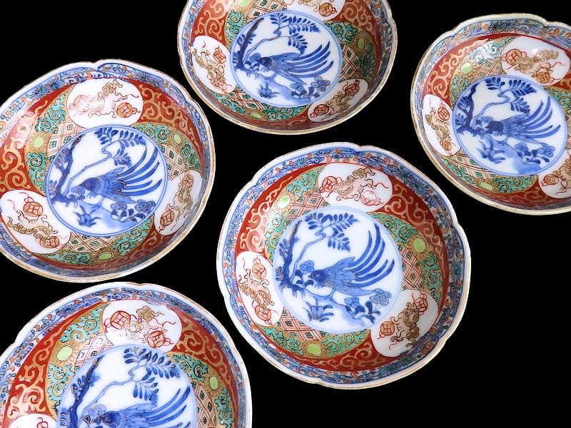 古伊万里　金襴手　玉乗り獅子に鳥の図　３寸半皿　５枚　066AS-CIf