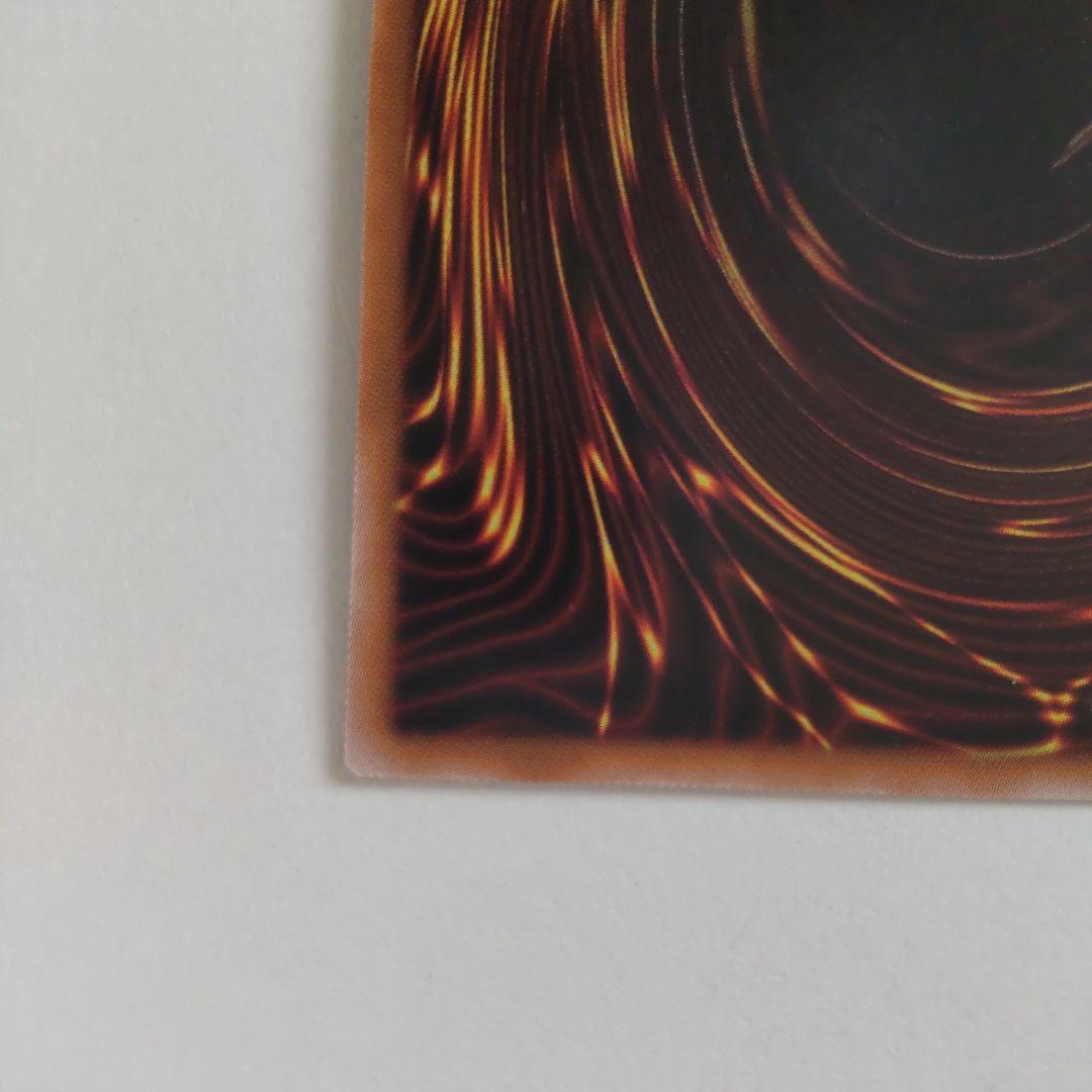 遊戯王　閃刀姫─アザレア　Special red シークレット 赤シク