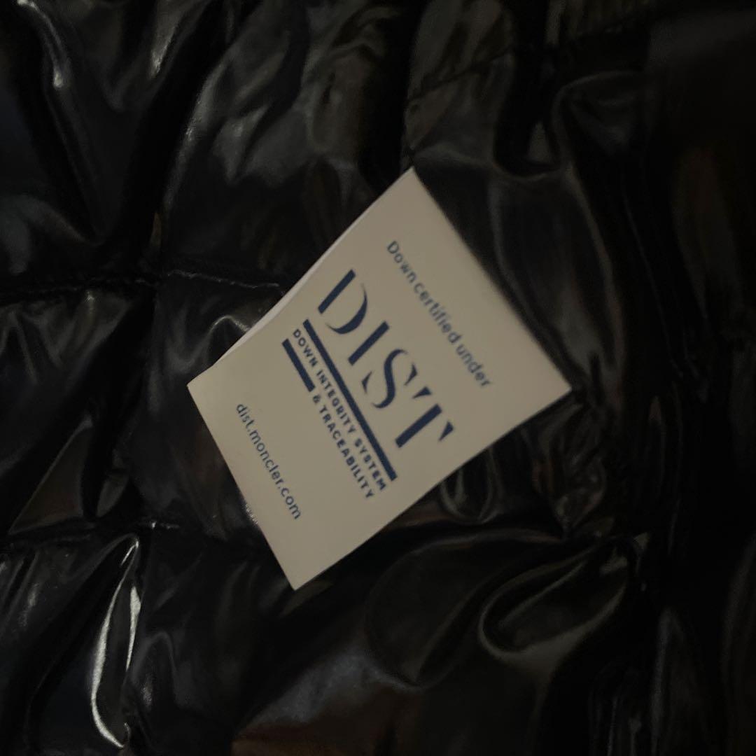 モンクレール　MONCLER ダウンジャケット FLOBERT TG1