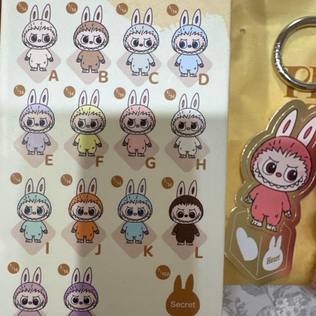 み*る様 POP MART PIN FOR LOVE ラブブシークレット