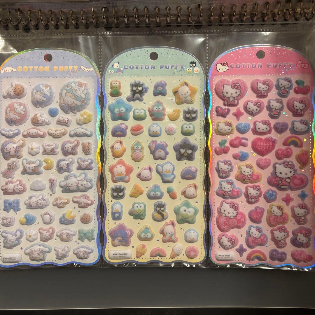 ボンボンドロップ コットンパフィ 18点+ファイルとセリアリフィル まとめ売り