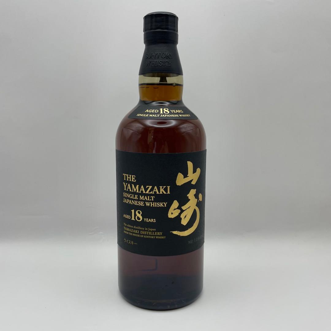 【未開栓】山崎 18年 シングルモルトウイスキー　箱付きの正規品