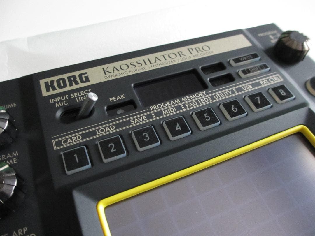美品 KORG KAOSSILATOR PRO コルグ カオシレイター プロ