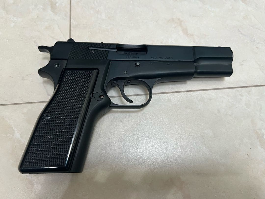 Browning Hi-Power モデルガン
